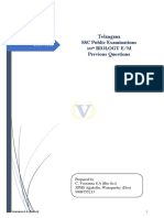 SSC Biology Preivious Questions