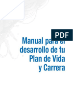 Manual Proyecto de Vida y Carrera 20082019