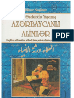 Azeri Alimler
