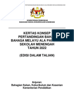 Kertas Konsep Pertandingan Bahas Bahasa Melayu Ala Parlimen Sekolah