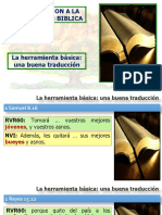 La Herramienta Basica Ipb