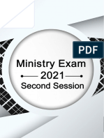 Egypt Exam 2021 (Second Session) Questions