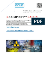 Prezentatsia_mastik_R-COMPOSIT_RADON_2021