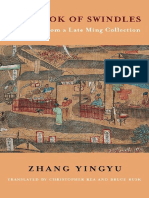 (Translations From The Asian Classics) Yingyu Zhang - The Book of Swindles - Selections From A Late Ming Collection-Columbia University Press (2017)
