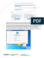 001 - Установка и настройка IDE IntelliJ IDEA