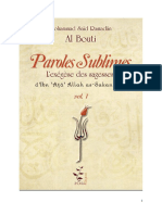 Muhammad_Said_Ramadan_al_Bouti_Paroles_s