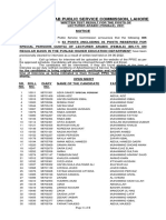 PPSC Announces 306 Candidates Cleared for Lecturer Arabic Interviews