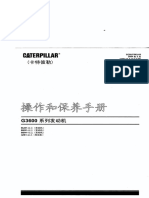 G3500系列中文手册（封面错） O&M Manual Chinese