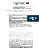 Protocolo para Examen de Ingreso A UPTP 2022 Salud Examen Escrito