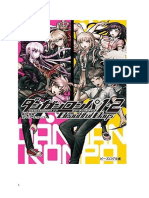 Danganronpa 1-2 Beautiful Days