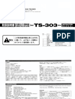 Ts 303howto