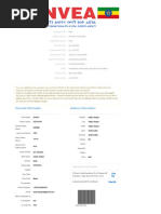 WES Academic Records Request Form | PDF | Written Communication