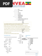 Apply For Ethiopian Passport Online