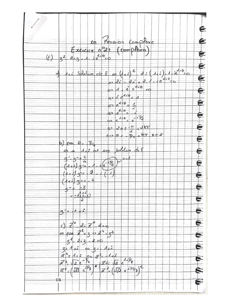 Cool School PDF