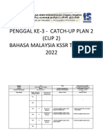 BM catch-up plan 6VIV 2022