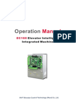 EC 160elevator Intelligent Integrated Machine - V1.2