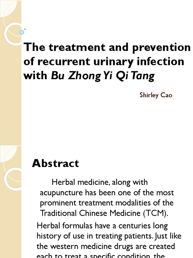 Limelight 115351730曹雪辉Cao Xuehui PDF Traditional Chinese