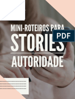 Autoridade - Stories 