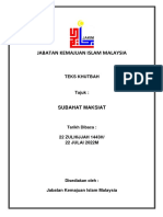 Teks Khutbah Jumaat 22 Julai 2022 - Subahat Maksiat