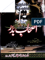 77 Ashab e Badar (Bakhshi Mustufa Ali Khan Jamati)