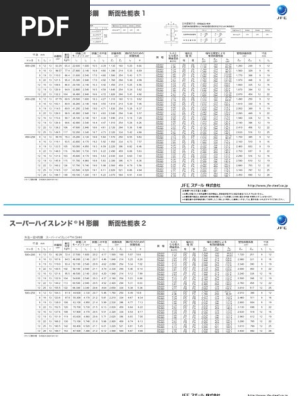 ダイさん専用ページ 49c17a922aa1ed816030e3f06b3099