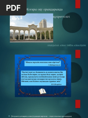 Ол африкалық тайпаларда порно болса өкінішті