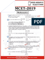 NIMCET-2019: Mathematics