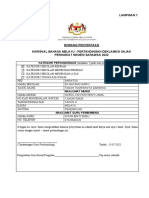 Pertandingan Deklamasi Sajak - PPD Saratok - SK Batang Maro 1