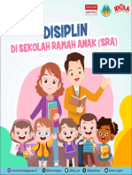 Disiplin Sra Baru