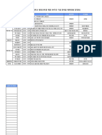 03-3. (시간 자동화) 타임테이블 시간 자동화