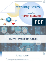 IP Networking M04 IPv4 and Basic Subnetting