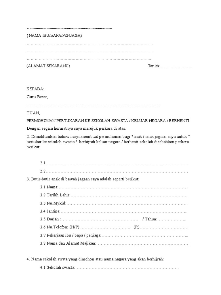 Surat Keluar Negara | PDF