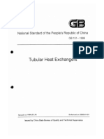 GB 151-1999 Tubular Heat Exchangers