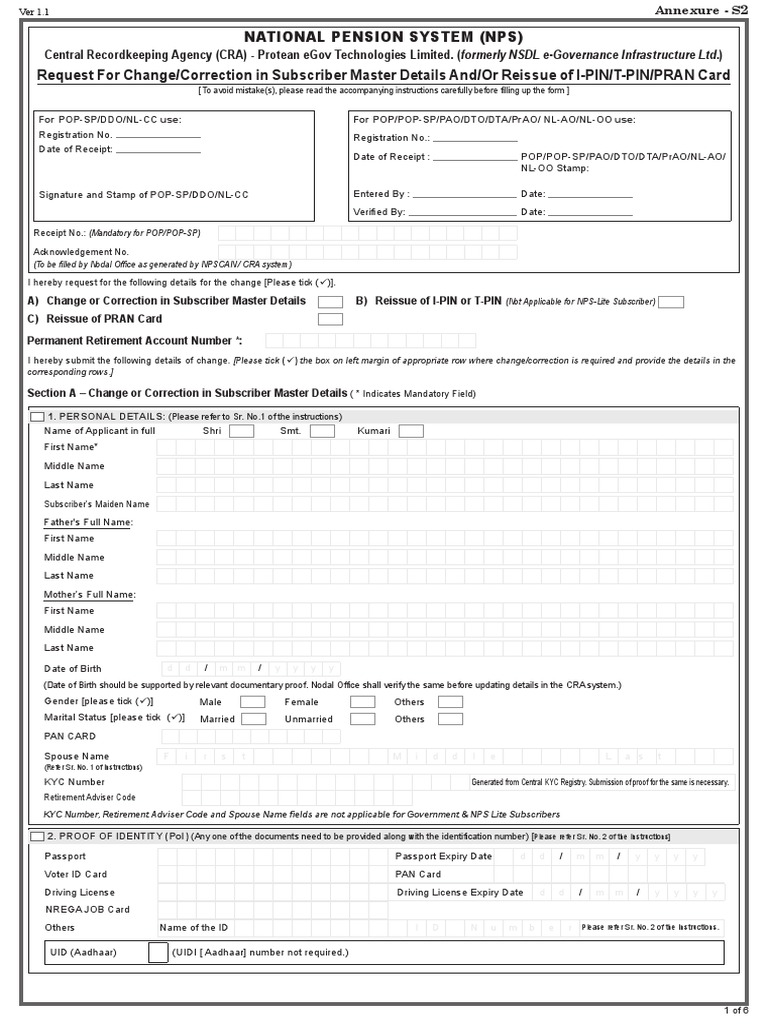 National Pension System (NPS) Request For Change/Correction in