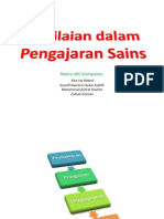 Penilaian Dalam Pengajaran Sains - Definisi Pengujian Pentaksiran Pengukuran Dan Penilaian