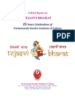 Tejasvi Bharat: Years Celebration of