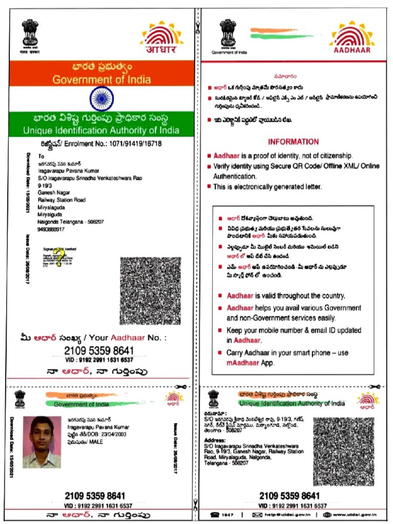 Aadhaar Card Information for Pawan Kumar | PDF | Identity Document ...