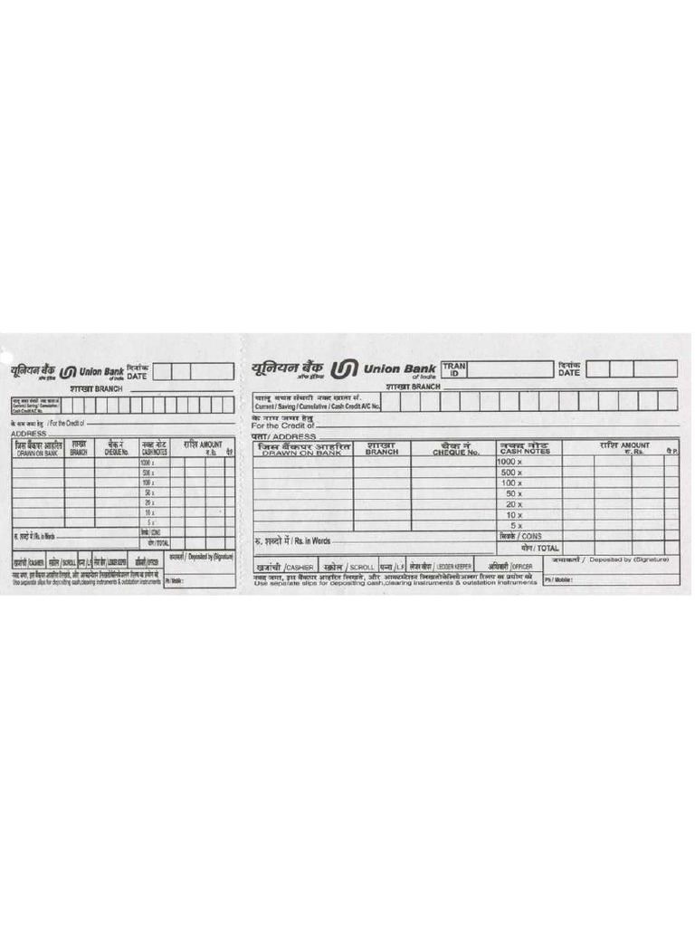 Money Deposit Slip For Union Bank of India PDF