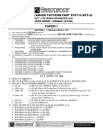 Paper-1 (APT-3) (01iJA) Physics (Faculty Copy)