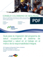 GCE - 1037 - 2016 - Guia - de - Migración - de - Salud - Ocupacional - A - SST - Liliana - Rodriguez