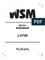 คู่มือซ่อมแทรกเตอร์ L4708