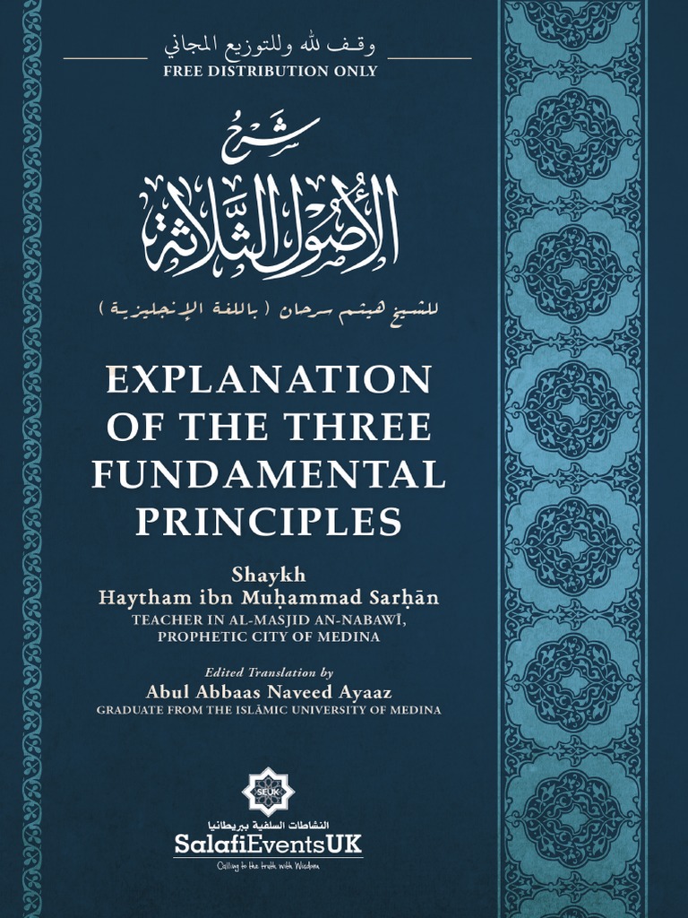 Annotated Explanation of The Three Fundamental Principles PDF