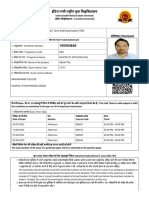 Ignou Admit Card