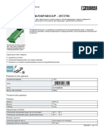 Оптопара - UMK-16 OM-R/MF/MKDS/P - 2972796