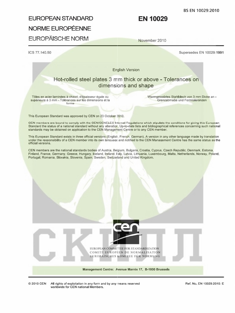 En 10029 | PDF