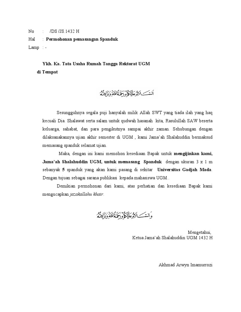 Contoh Surat Permohonan Pemasangan Papan Tanda