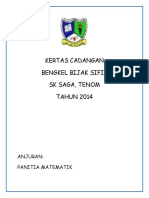 Kertas Cadangan Bengkel Bijak Sifir