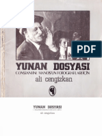 Yunan Dosyası - C.Manos'un Fotoğrafları İçin - Ali Cengizkan Şiirleri