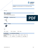 TO-126F 塑封封装 NPN 半导体三极管。Silicon NPN transistor in a TO-126F Plastic Package. 