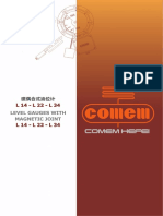 7-8_Oil Level Indicator_Comem (ABB Hefei)